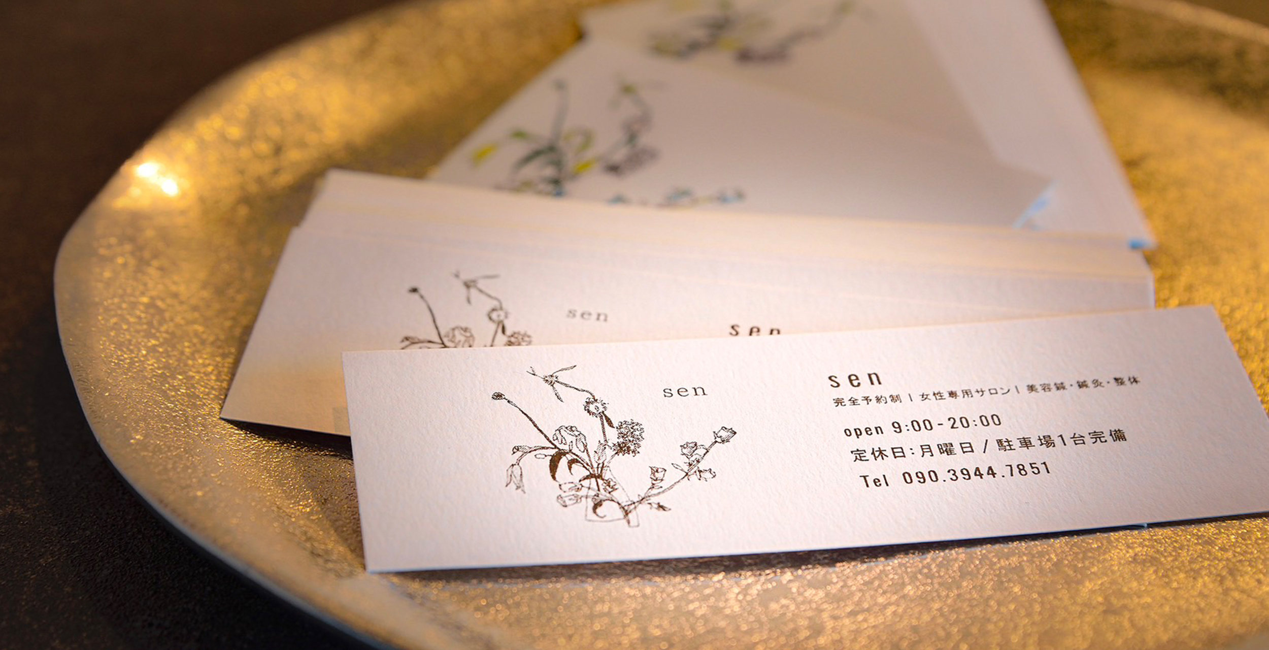 sen 吹田市五月が丘 美容鍼 鍼灸 整体 肩こり 首こり 頭痛 リフトアップ 女性鍼灸師